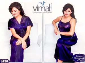 2 Pcs Honeymoon Nighty Set - V8430 - Satin Silk Nighty by Vimal Fashion