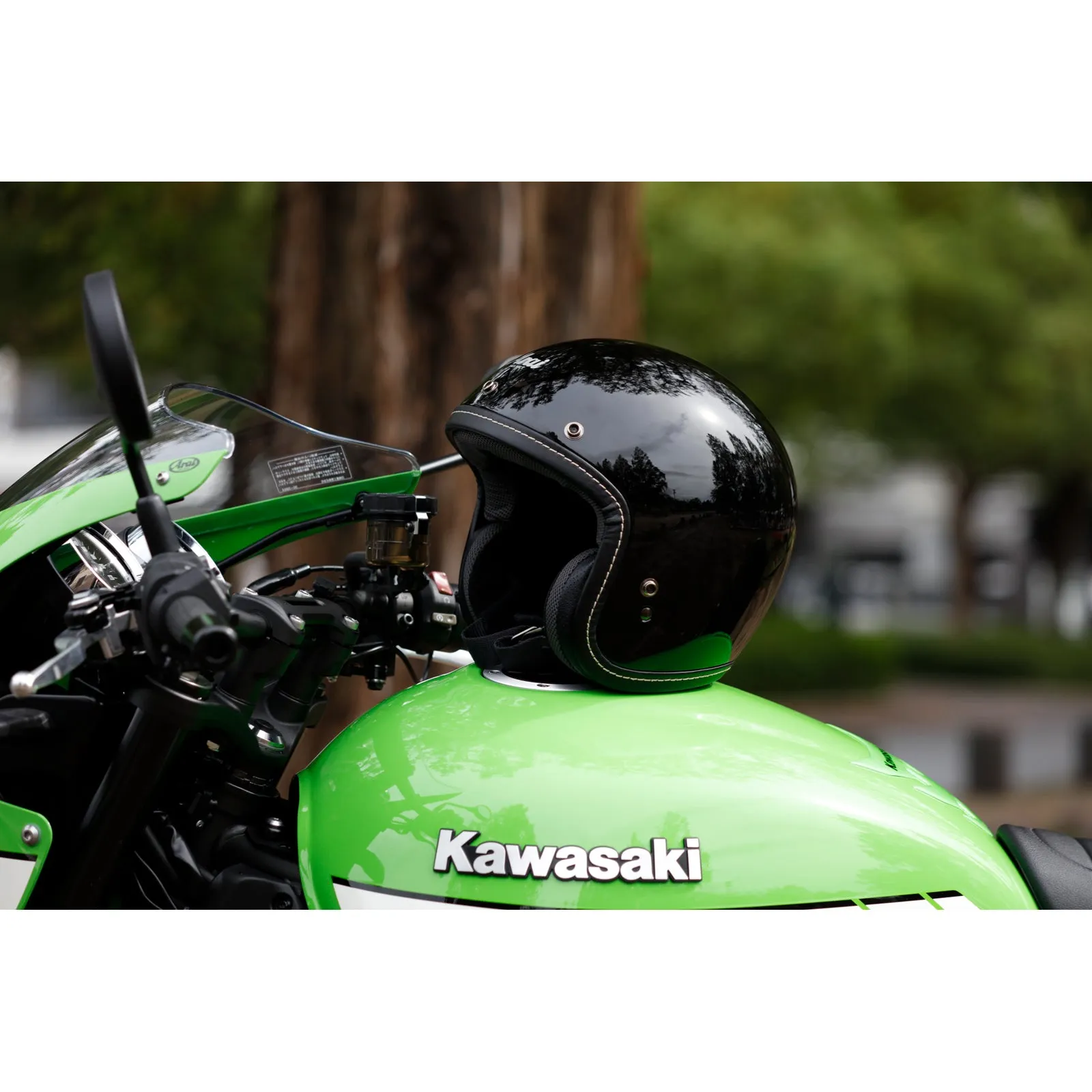 Arai Classic-V Helmet