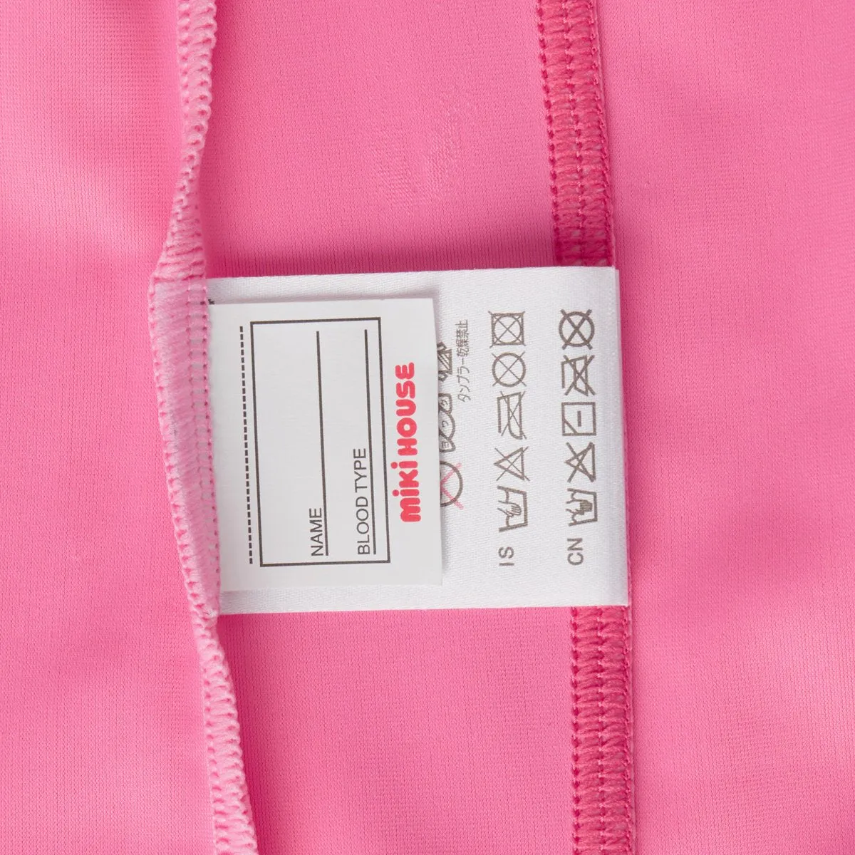 MIKIHOUSE RASH GUARD